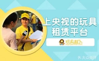 邊帶娃邊工作的終極解決方式，寶媽必看！